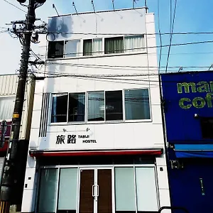 Tabiji & 후쿠오카