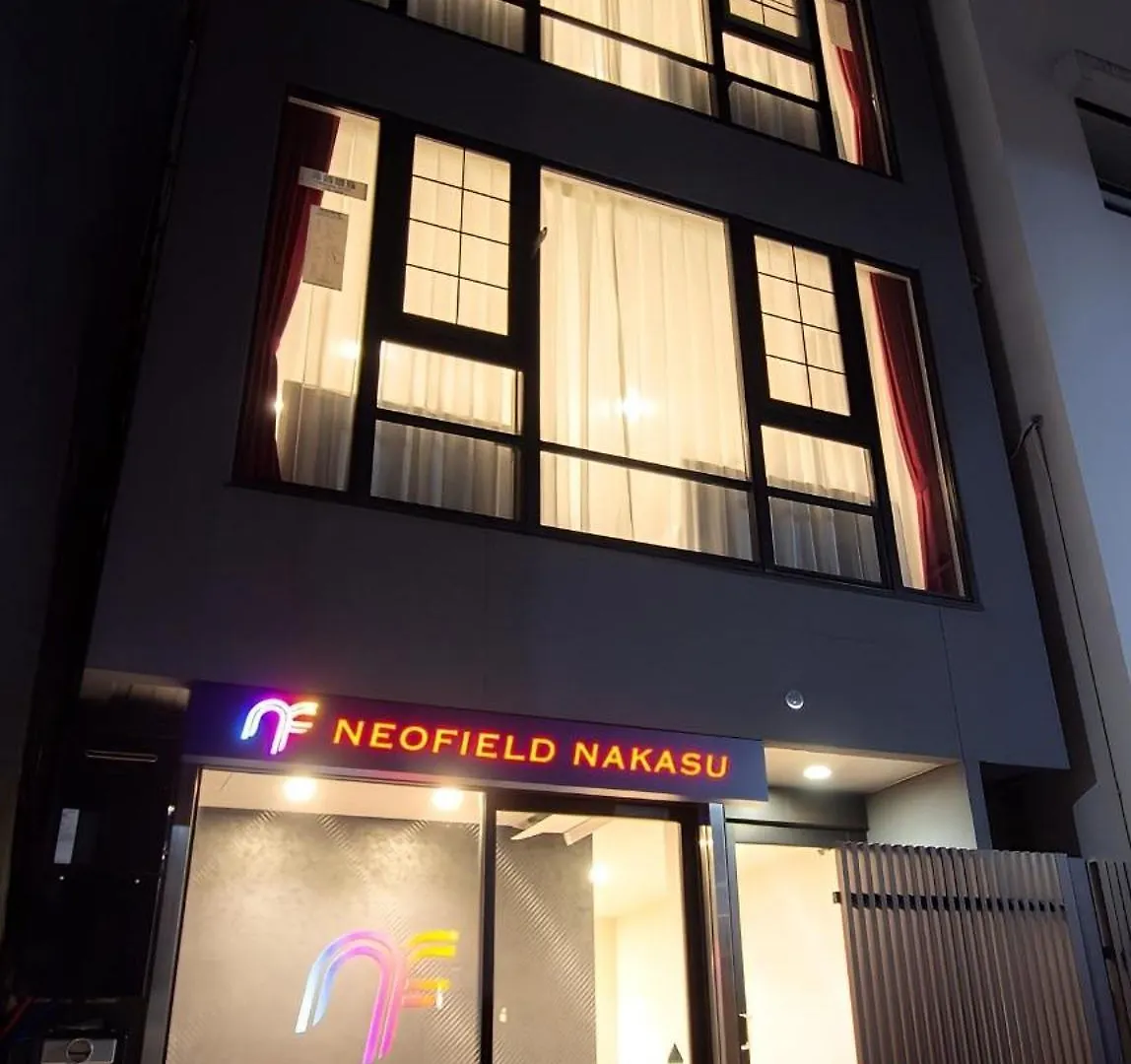 Apartmán Neo Field Nakasu Fukuoka