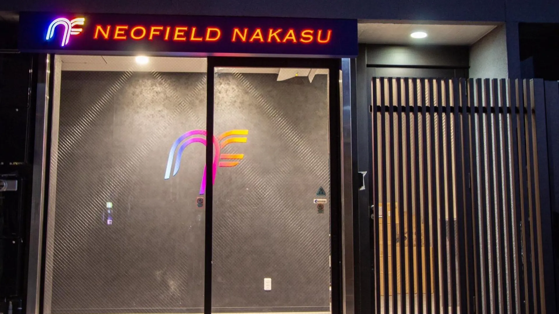 Apartmán Neo Field Nakasu Fukuoka  Fukuoka (Fukuoka)
