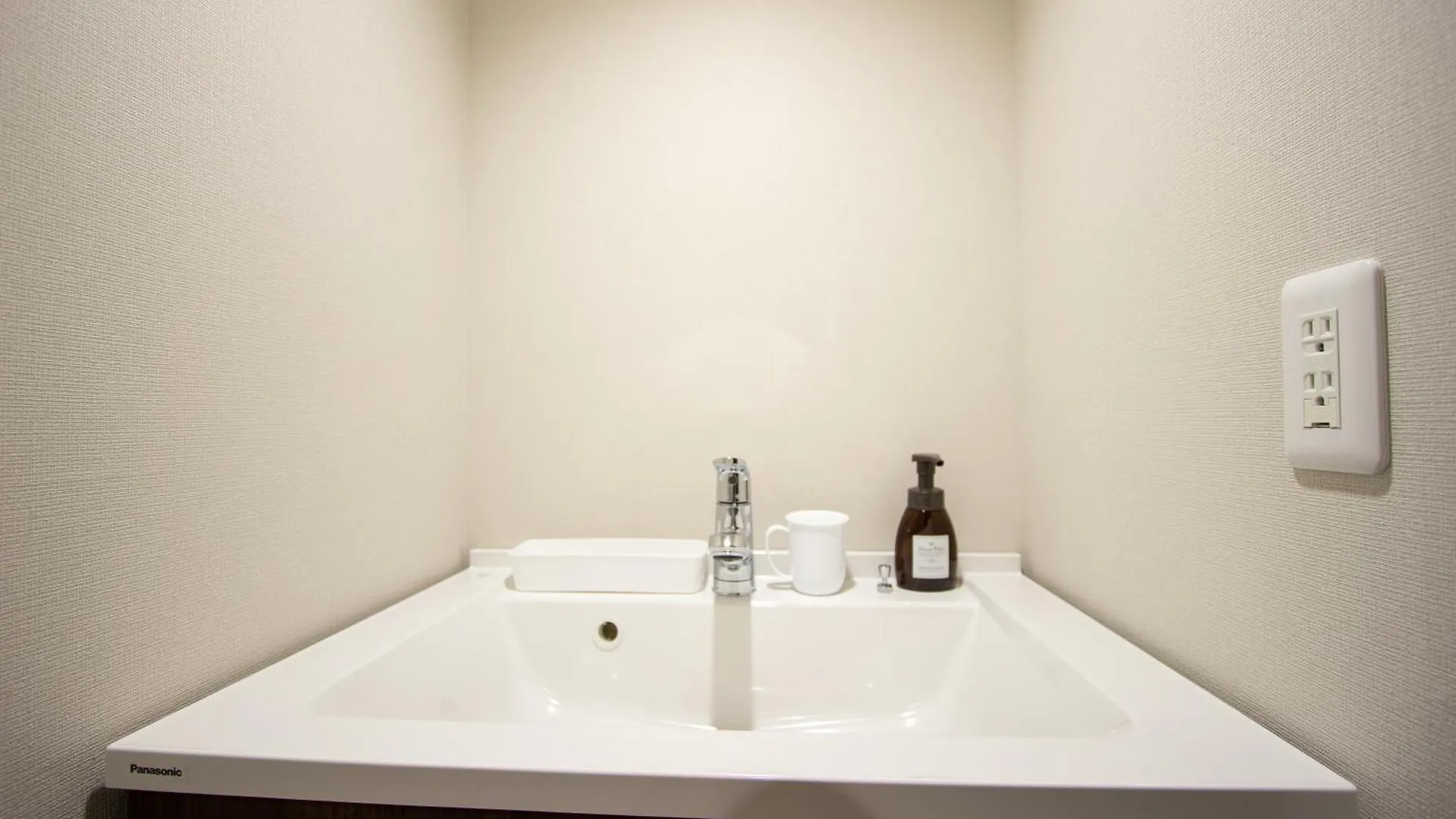 Apartmán Neo Field Nakasu Fukuoka