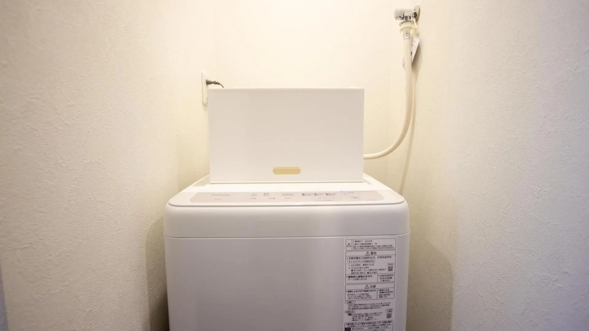 Apartmán Neo Field Nakasu Fukuoka