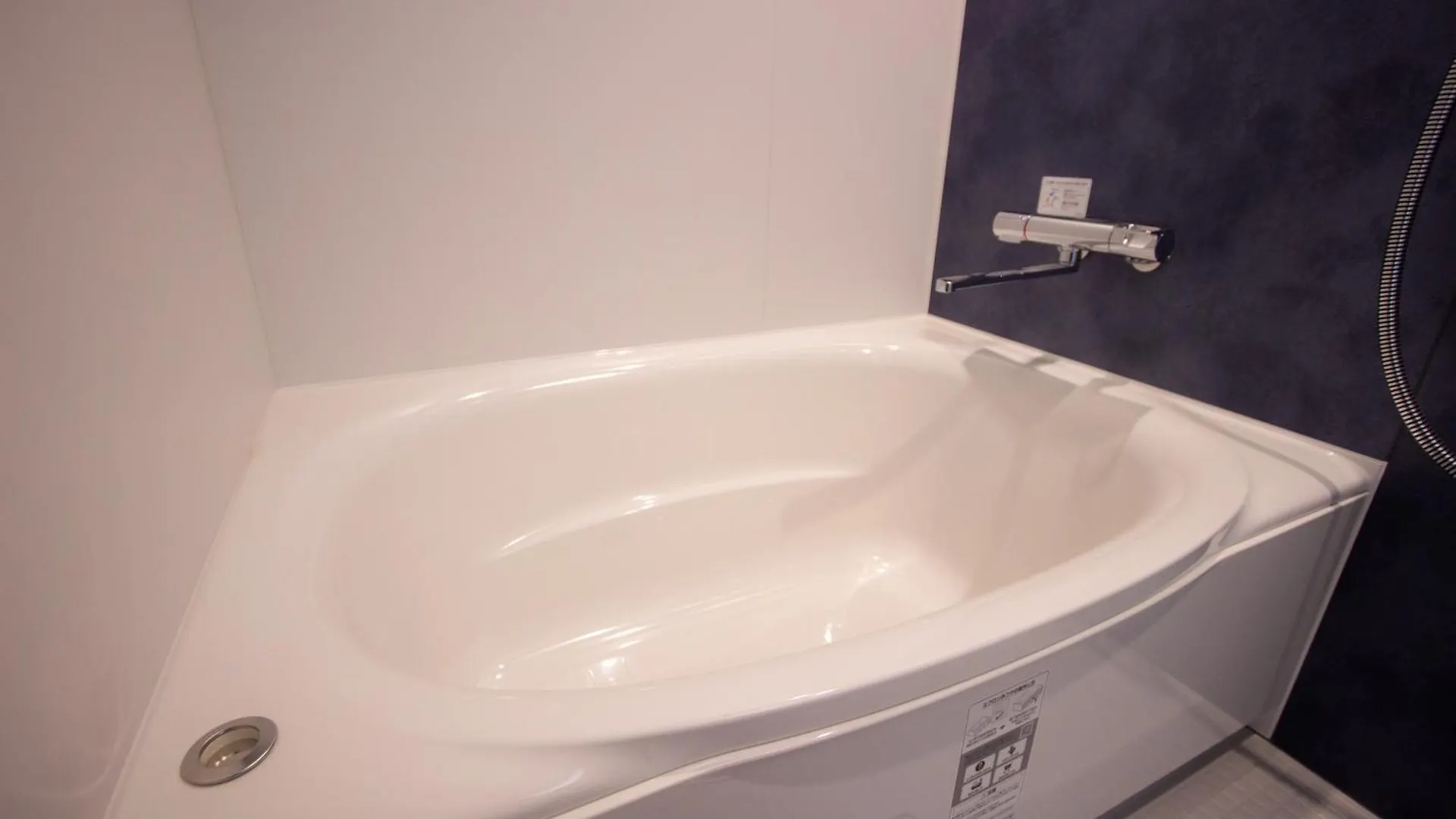 Apartmán Neo Field Nakasu Fukuoka