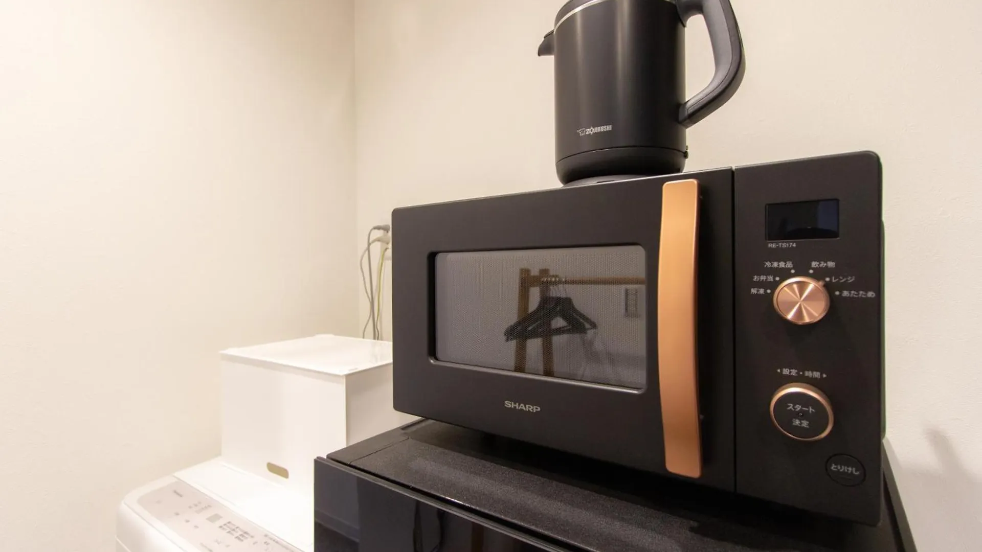 Apartmán Neo Field Nakasu Fukuoka   Fukuoka (Fukuoka)